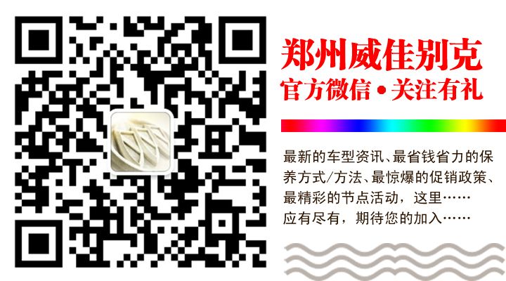 1b8856b66b1f4cd9a186e37796cd81c0.jpg