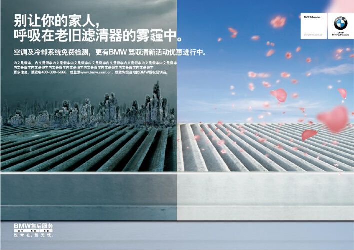 3aea215cf283451e9dd639f84b736a77.jpg
