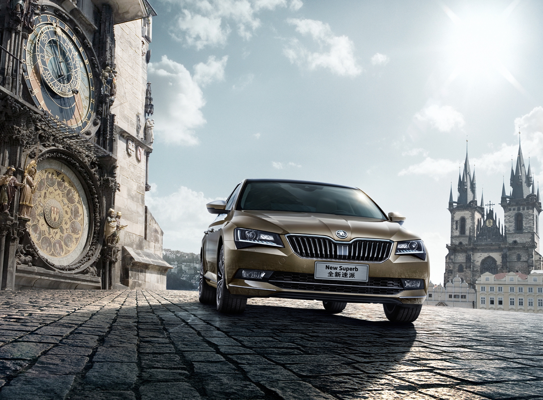 【内蒙古巴彦淖尔上海大众斯柯达4s店】巴彦