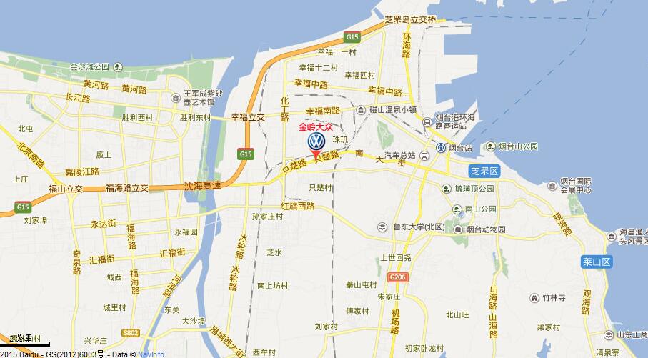 6097811莱山店 8031777招远店 2577111莱州店 活动地址:烟台开发区