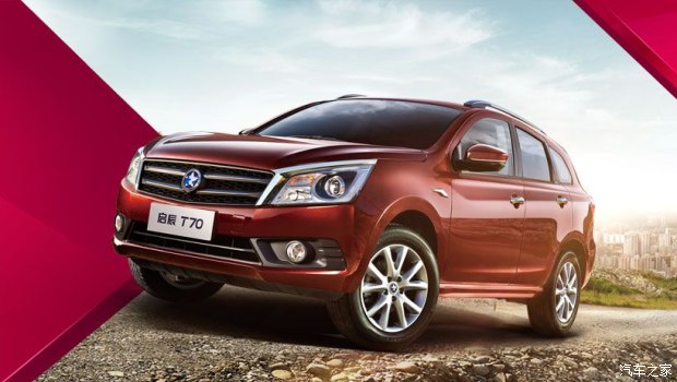 5年度车大奖】启辰驻马店威佳启浩汽车服务有