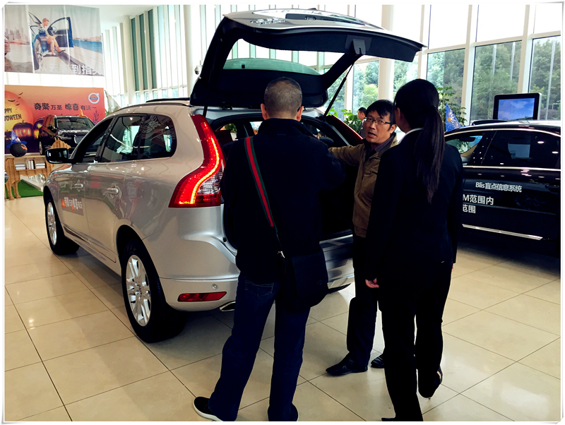 四川通孚祥沃尔沃4s服务中心