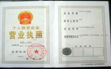 9500c620ef9c4cc6965a5768f58fa0b6.jpg