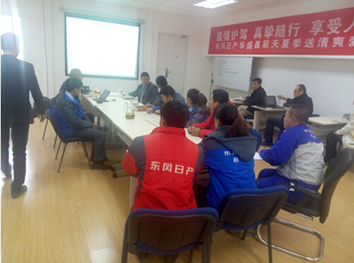 【牛咖斯顺义服务中心 华盛昌辰天正式开业】