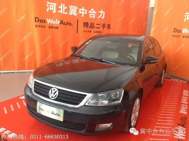 【二手车精品车源 老板疯了,这车这么便宜?】