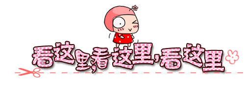 文峰汽车第二届跳水运动会 8月16日血拼钜惠