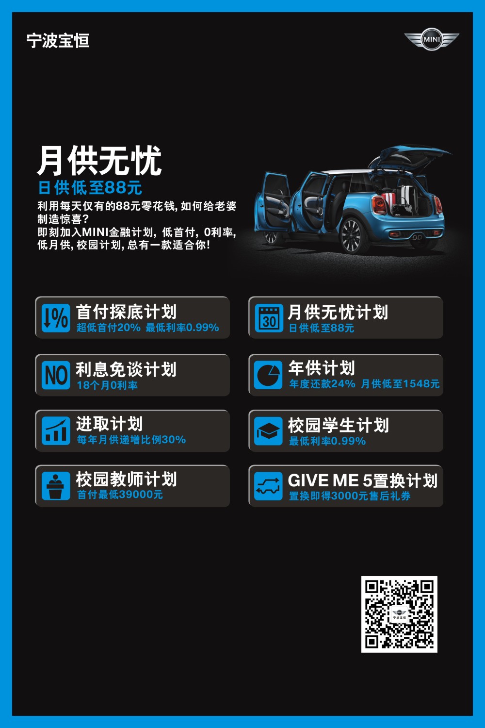 系统维护不给取款怎么办_办取款维护系统需要多久_取款机系统维护