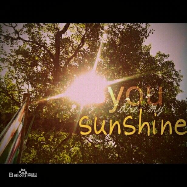 【东风雪铁龙t时代新c5 我的sunshine】北京金泰开元汽车销售服务有限