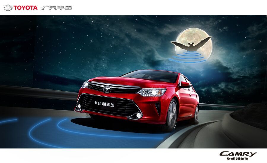 7月乘用车销量报告,刚上市半年的全新凯美瑞跃升中高级车市场月度冠军