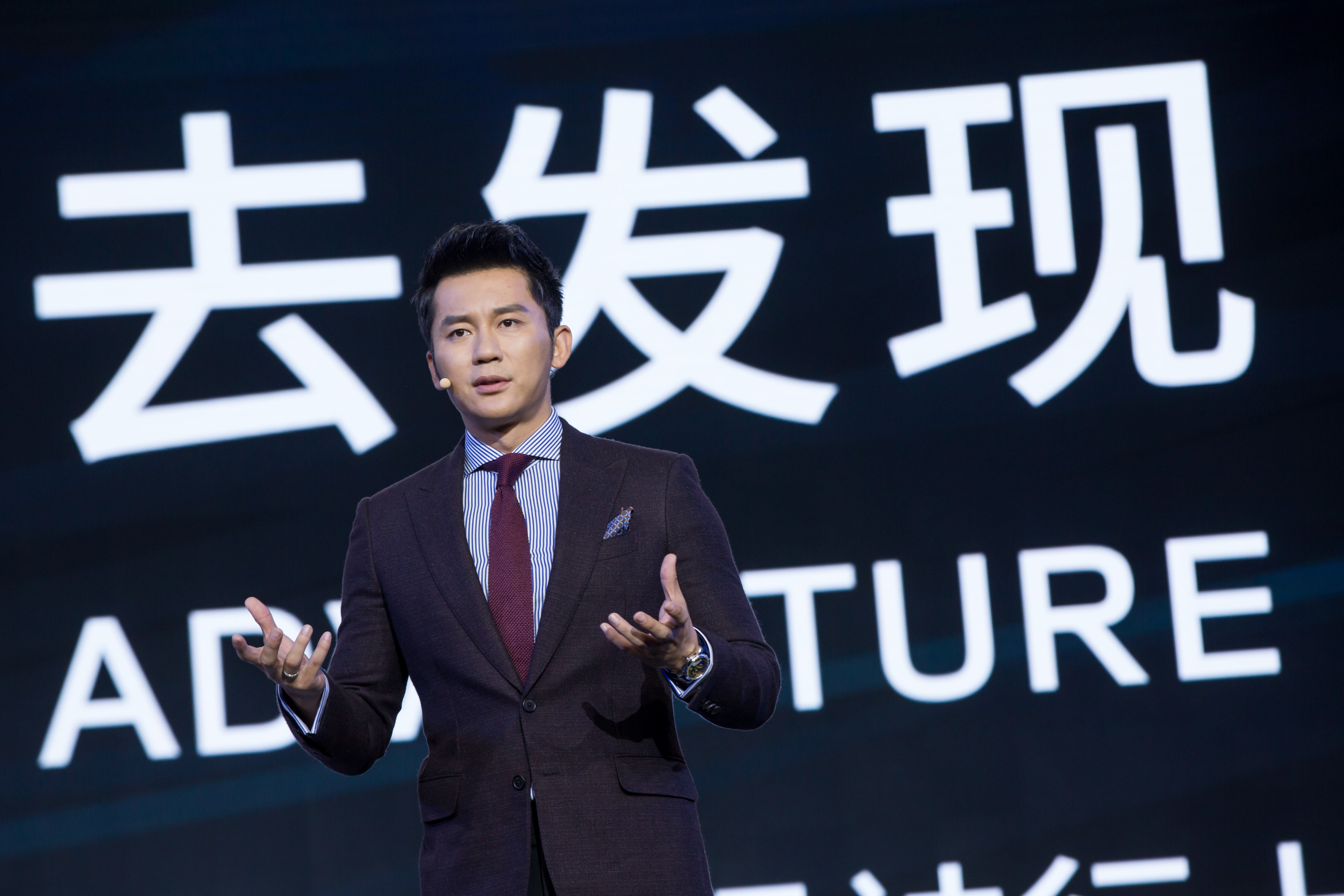 imss常务副总裁胡俊先生介绍:"对于具有发现精神的消费者而言,路虎