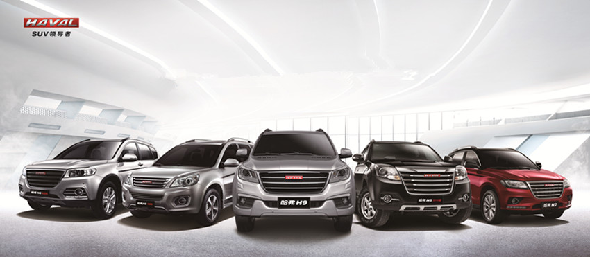 【潜江哈弗优惠让利 任性到底团购惠】潜江驰骋长城哈弗4s店-搜狐汽车