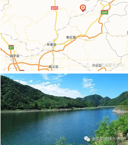 進入隧道 到達目的地 九,不老湖風景區 不老湖景區位於密雲縣不老屯