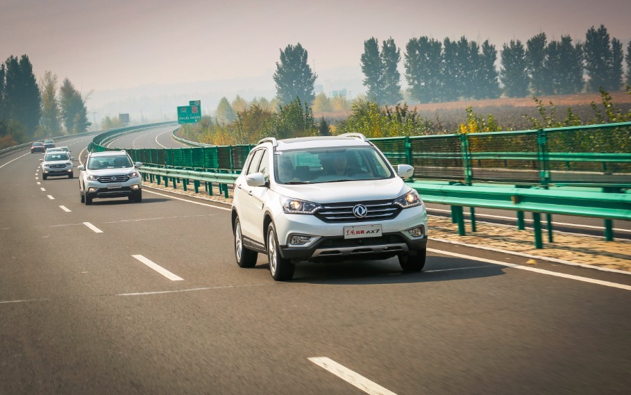 【归家秘籍,教你如何乐在路途—东风风神ax7】焦作中驰汽车销售服务