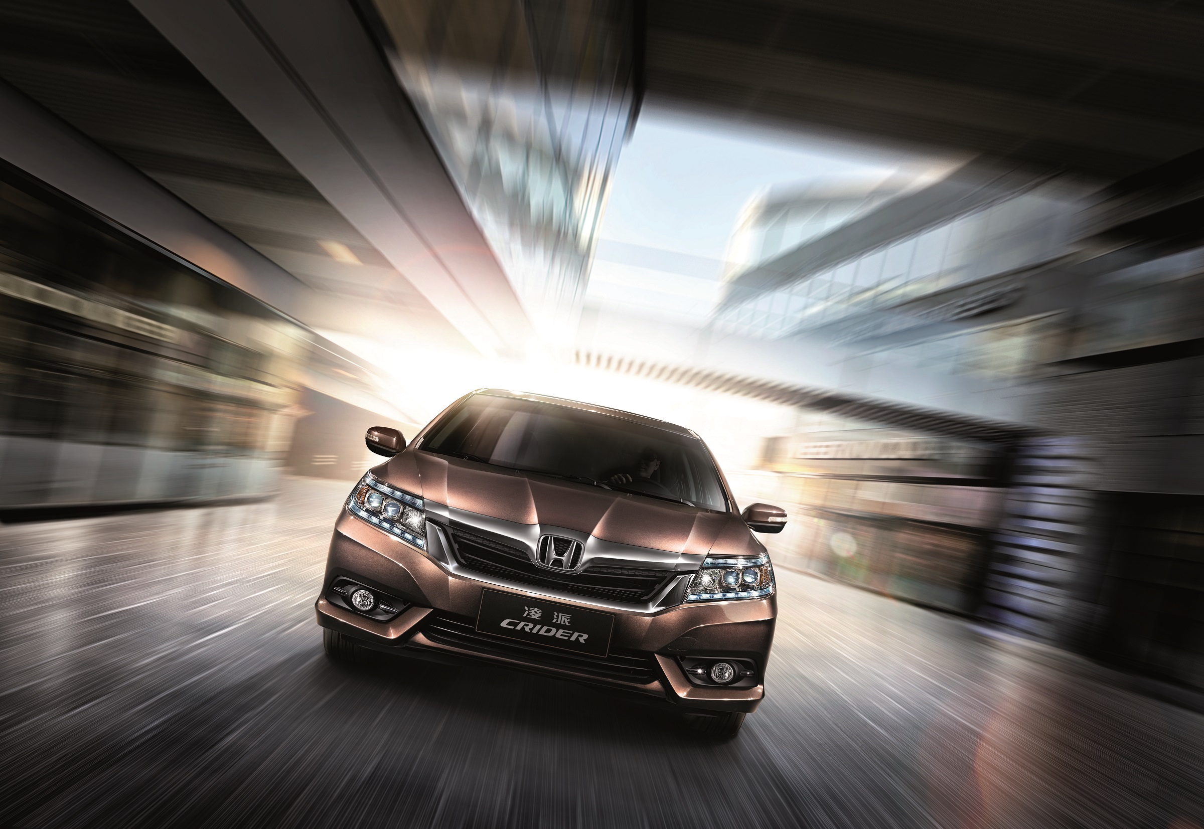 11月27日至29日广本成邦与您相约会展中心汽车节|广州本田|广汽本田