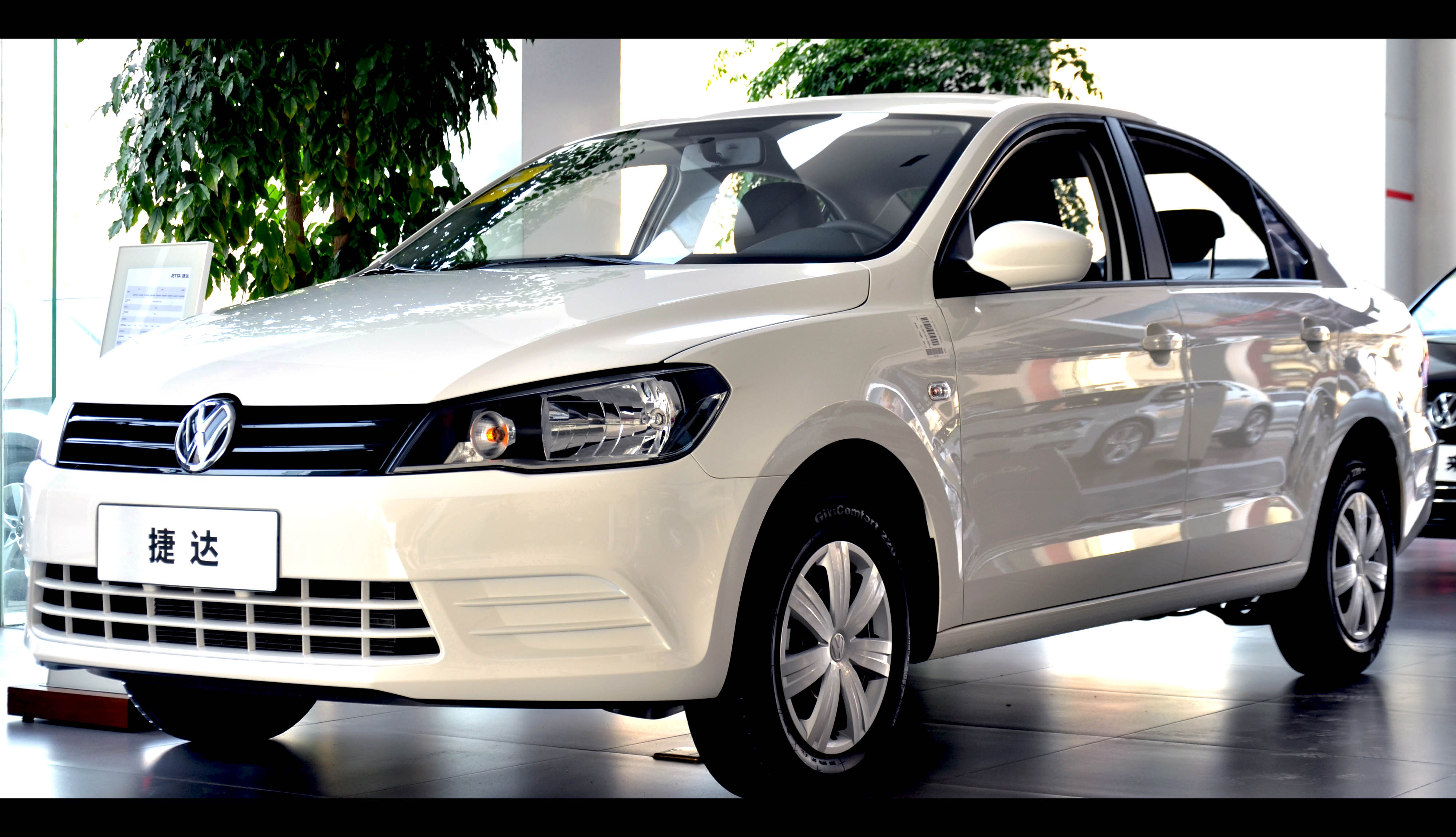 具体活动细则归一汽大众诚信通解释权所有,详询店内销售顾问!