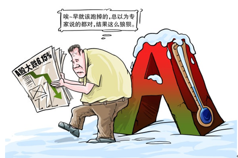 股市割肉换方向盘,明嘉让您再赚一盘