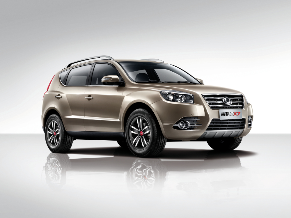 南充明云铃丰车业有限公司(吉利)_搜狐汽车